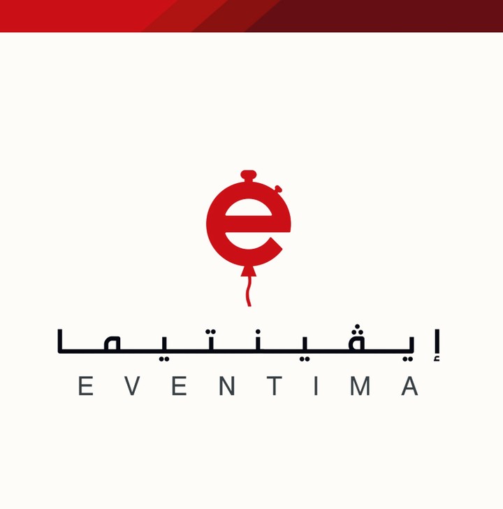 Eventima