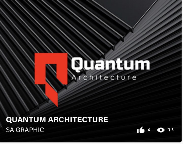 Quantum company