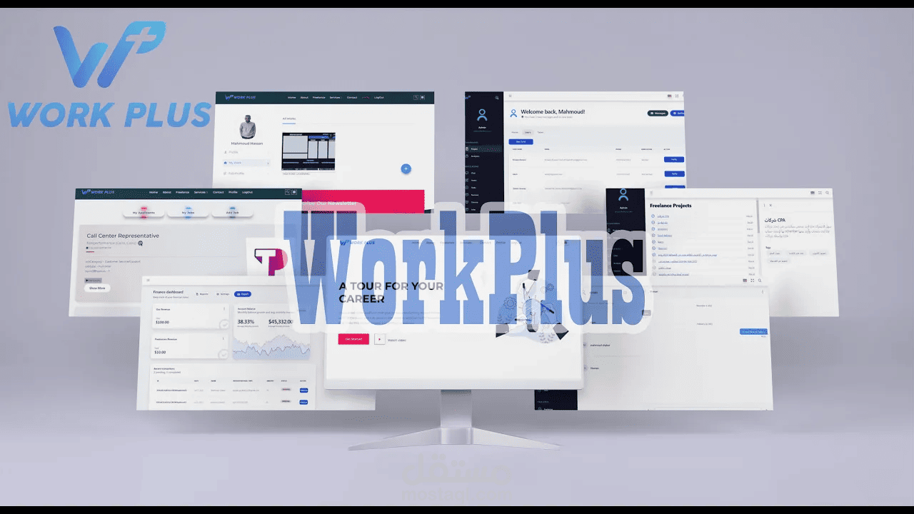 WorkPlus (Freelancing Platform System) | مستقل