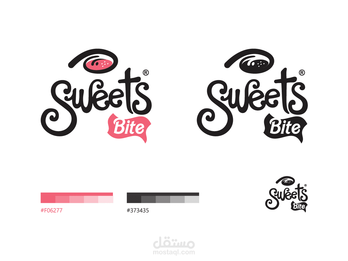 تصمبيم شعار " sweets bite "