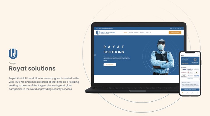 Rayat - Solutions Website