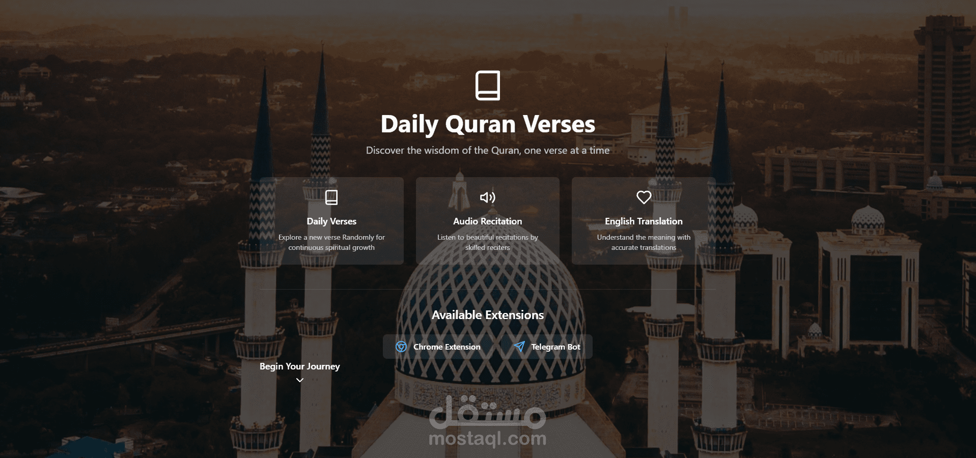 تدبر (موقع, اضافة كروم , بوت تلغرام )