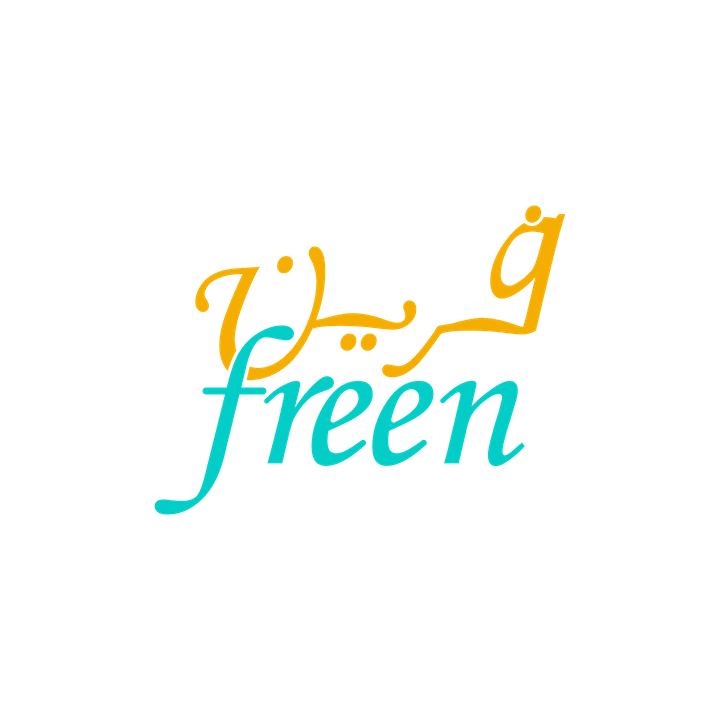 مياه فرين freen