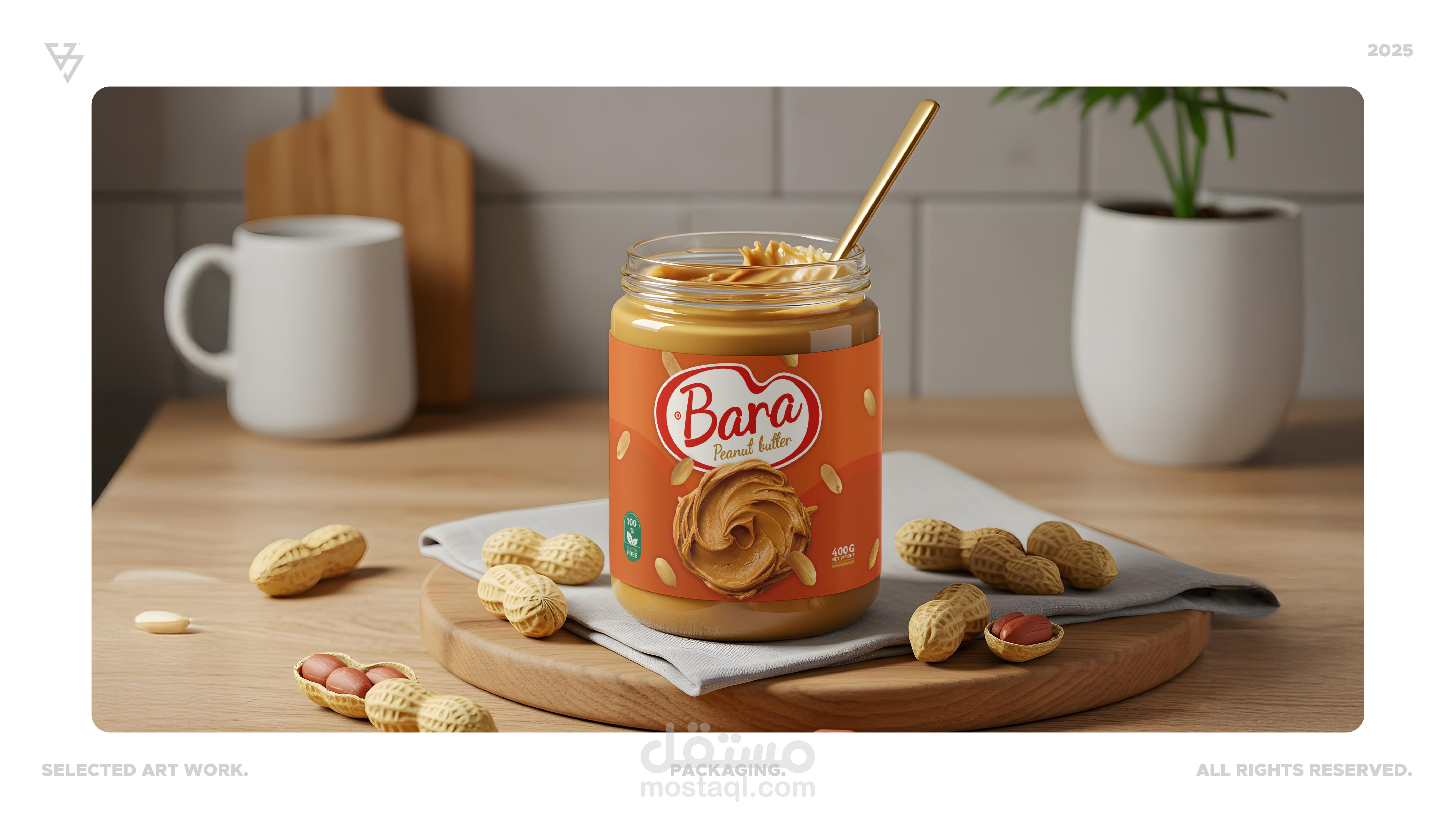 PACKAGING AND LABEL DESIGN - تصميم الملصقات و التغليف التجاري