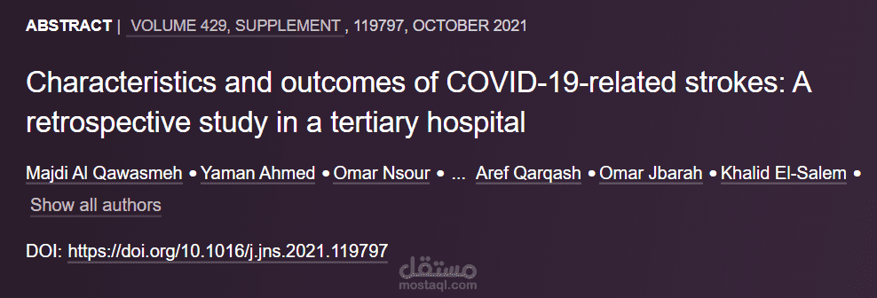 Characteristics and outcomes of COVID-19-related strokes: A retrospective study in a tertiary hospital