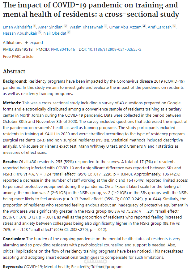 The impact of COVID-19 pandemic on training and mental health of residents: a cross-sectional study