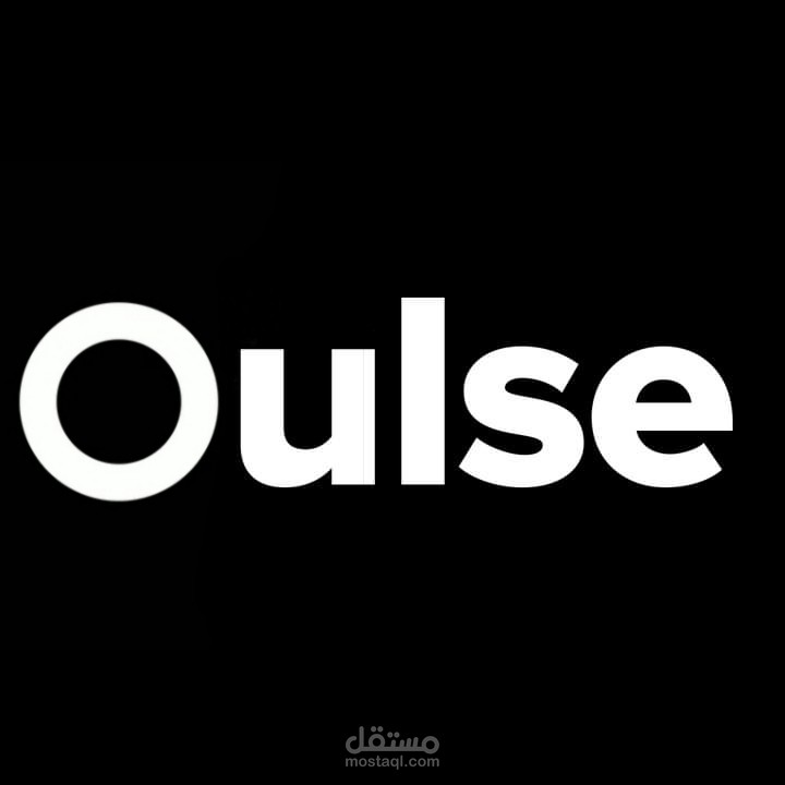 Oulse