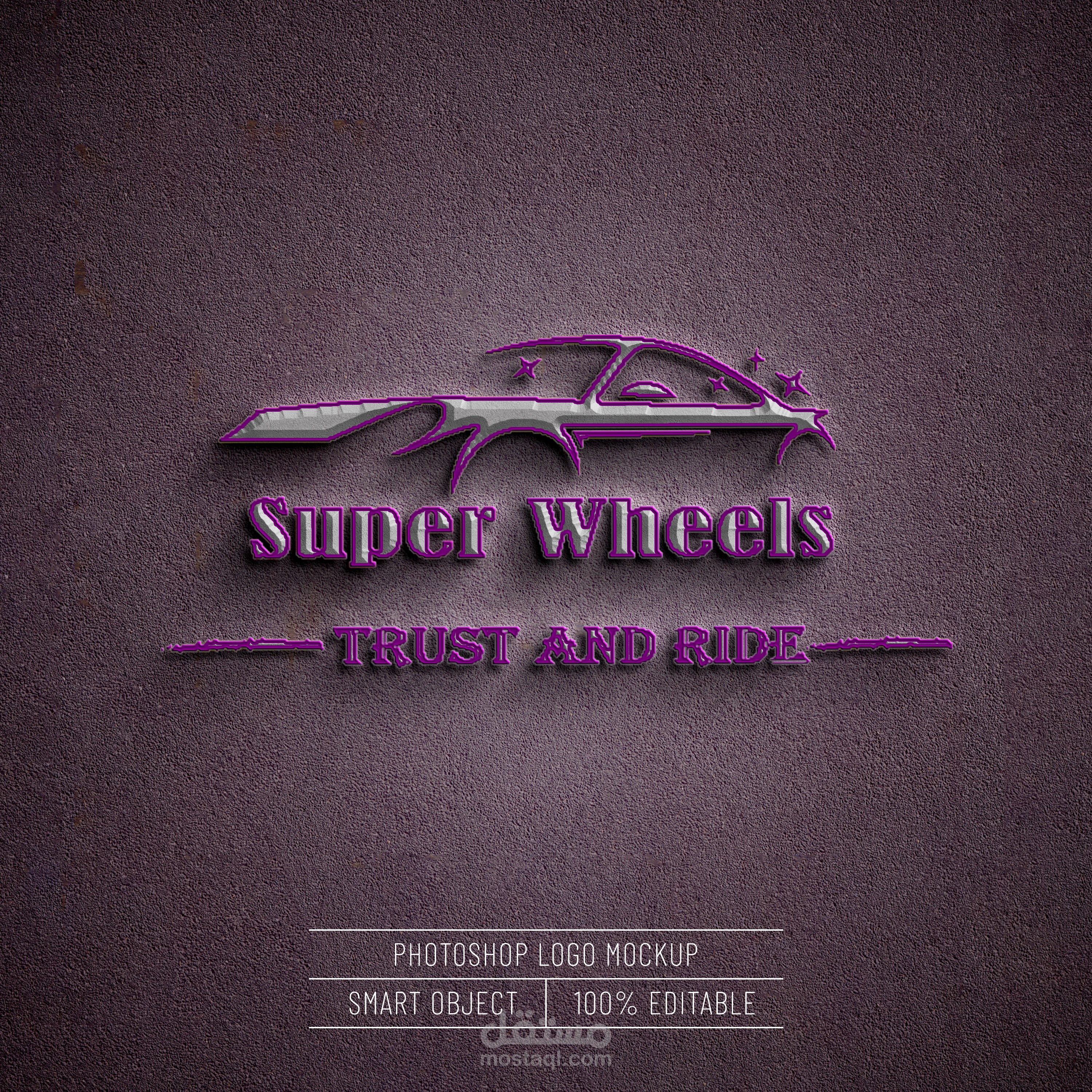 لوجو  لمحل super wheels