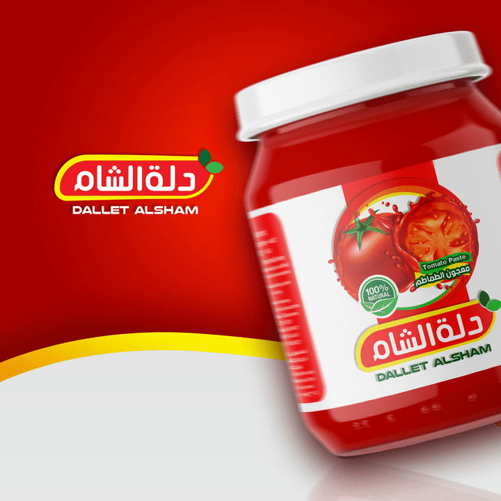 Dallet Alsham Tomato Products design