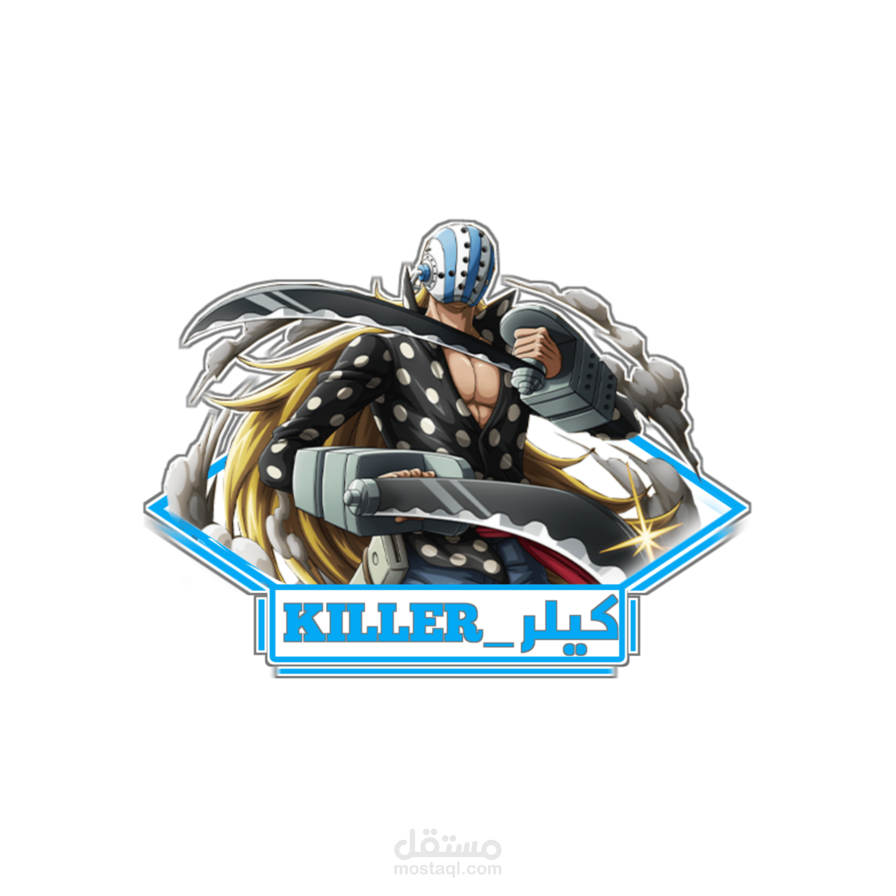 تصميم شعار القهوة