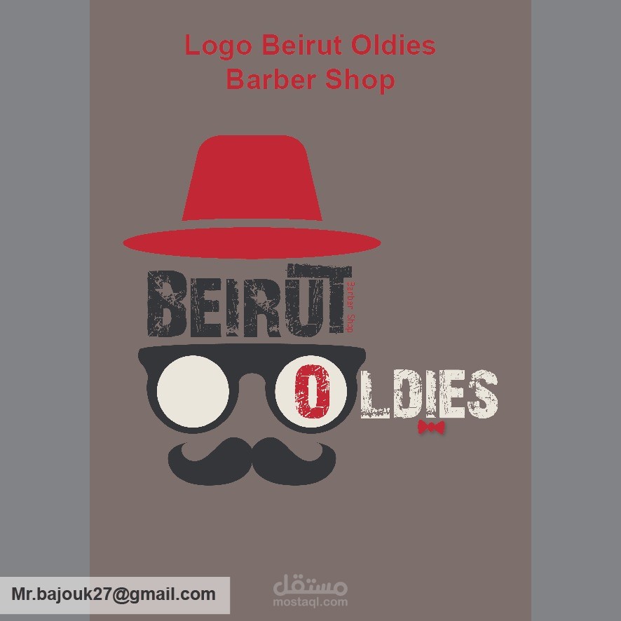 Logo Beirut oldies Barber shop