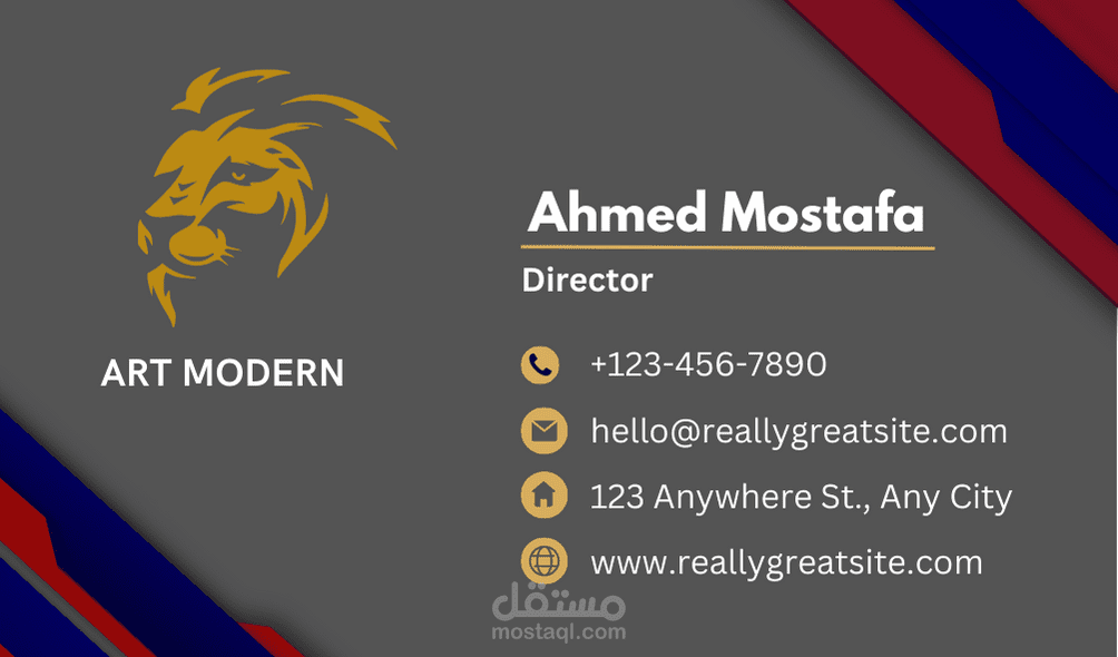 تصميم بطاقة هويه _ كارت شخصي (business card)