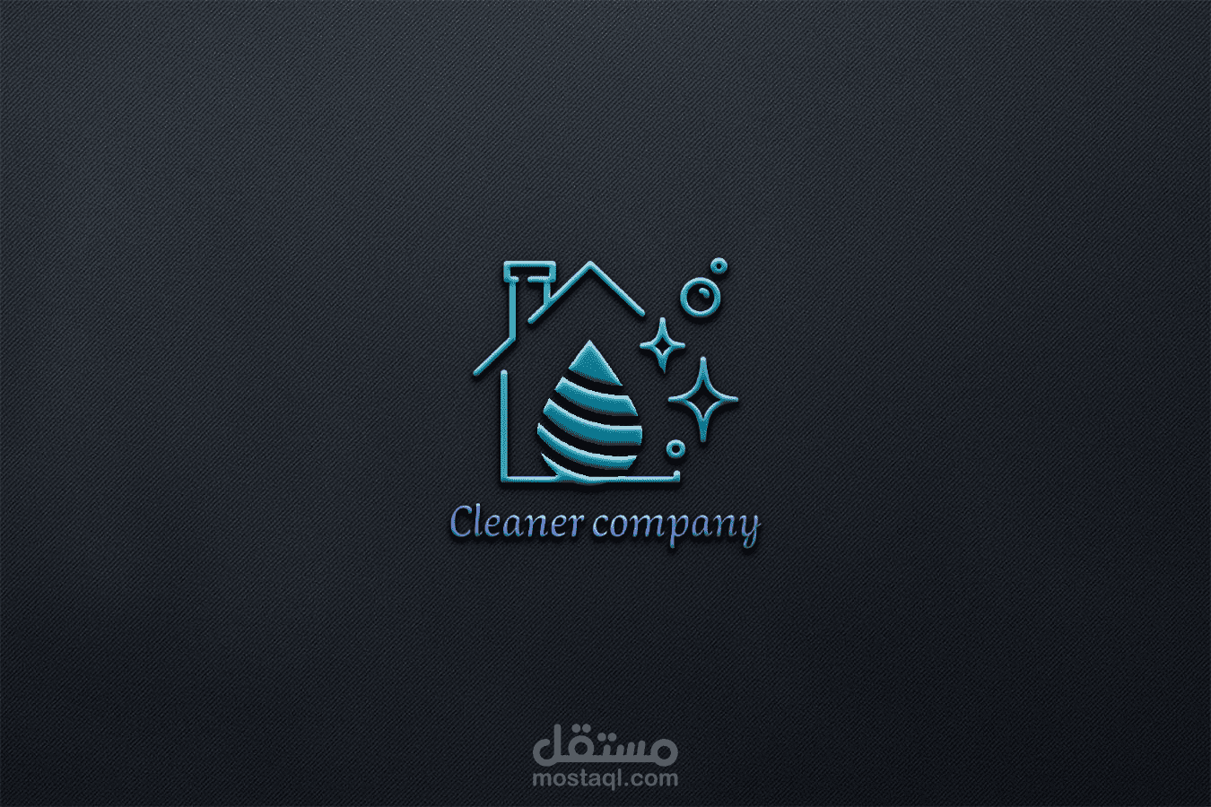 تصميم لوجو لشركة Cleaner للمنظفات