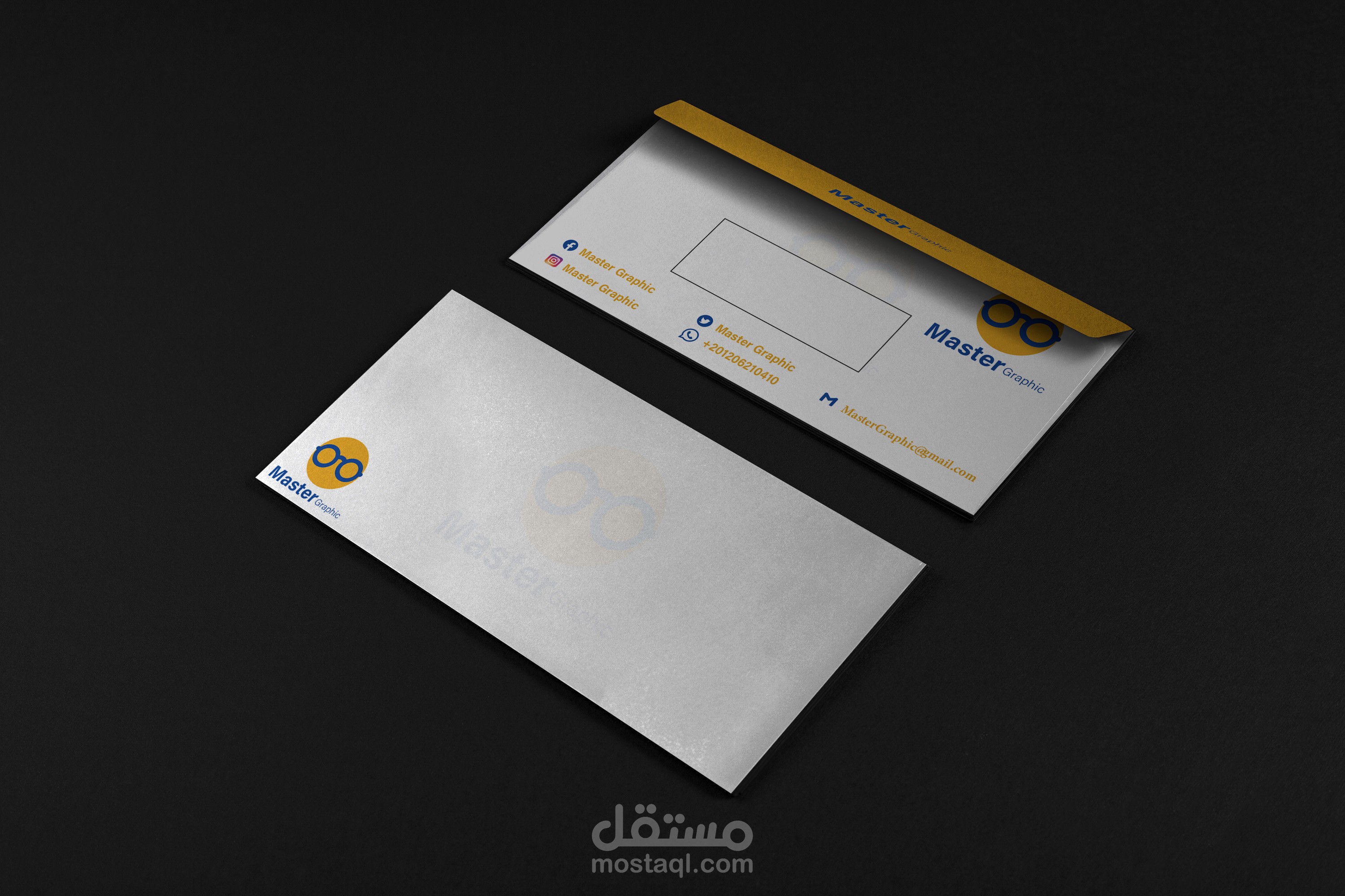 تصميم ظرف كامل او  Envelopes