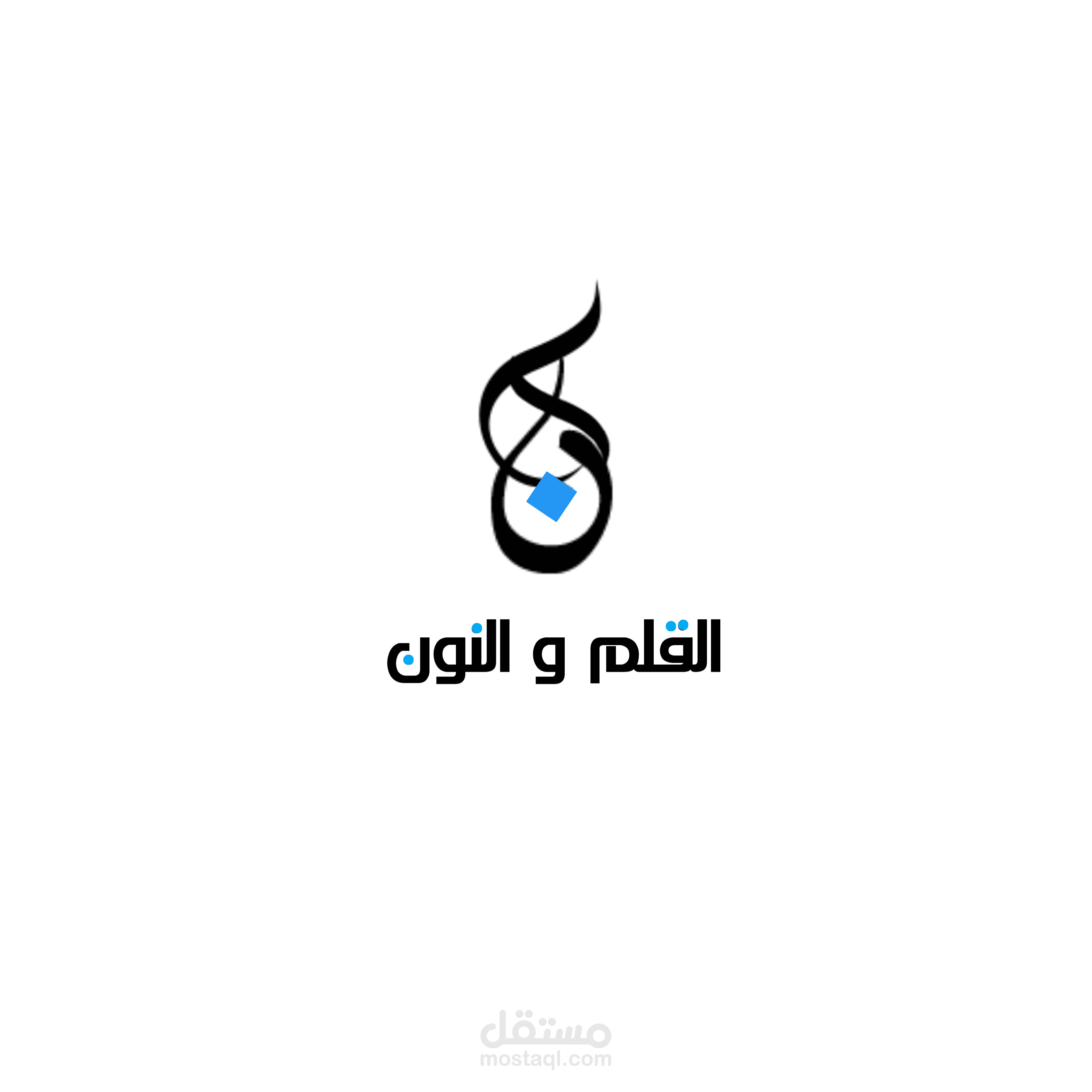 شعار لاكاديمية