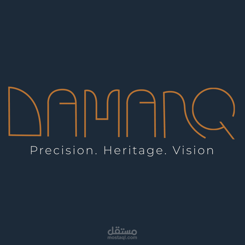هوية بصرية لشركة هندسة سورية باسم DAMARQ