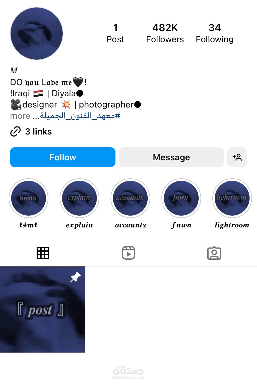 ترتيب نستا حسب طلب | مستقل