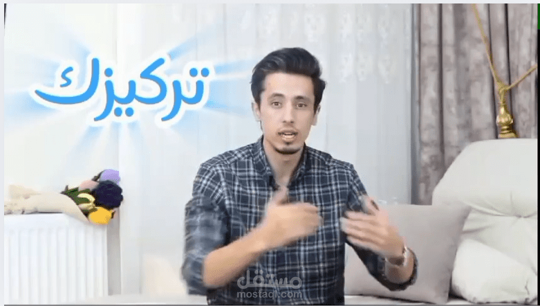 تصميم فيديو اعلاني احترافي
