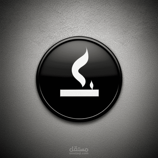شعار لعدم التدخين