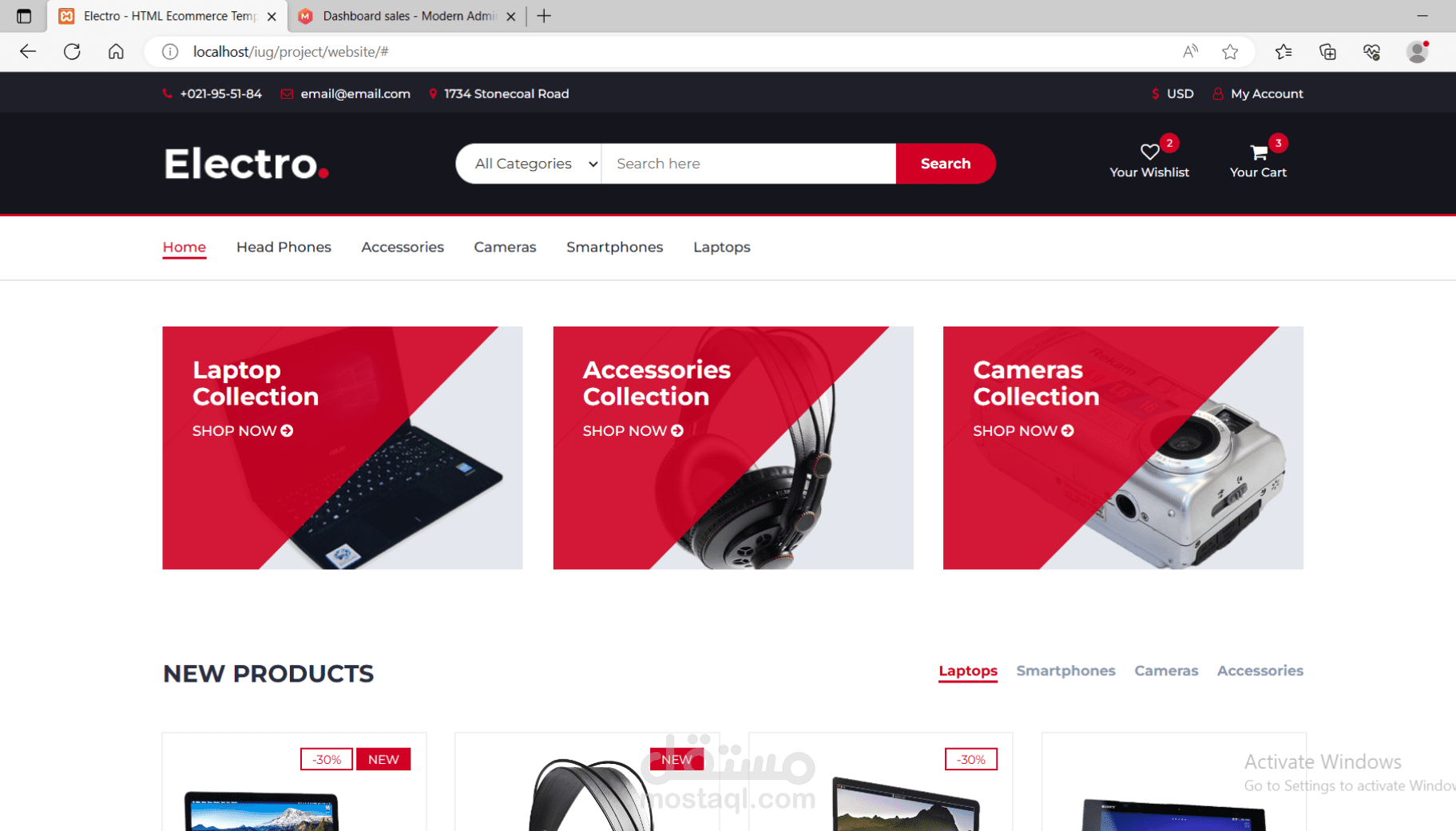 Online Electronics Store مستقل