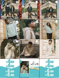 Instgram social media | مستقل