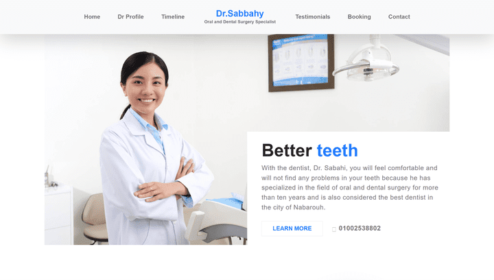 موقع الكتروني لعيادة طبيب اسنان / website for a dentist's office