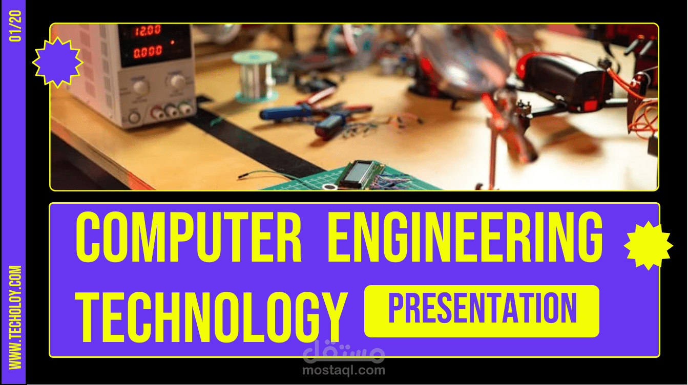 انشاء ملف PowerPoint احترافي | مستقل