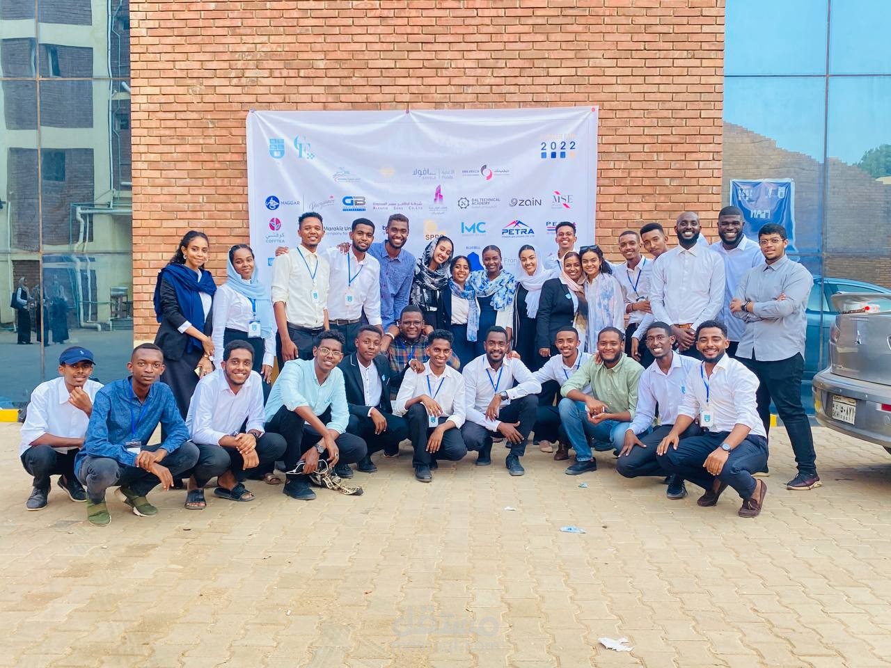 Seering Engineering Association (SEA) | مستقل