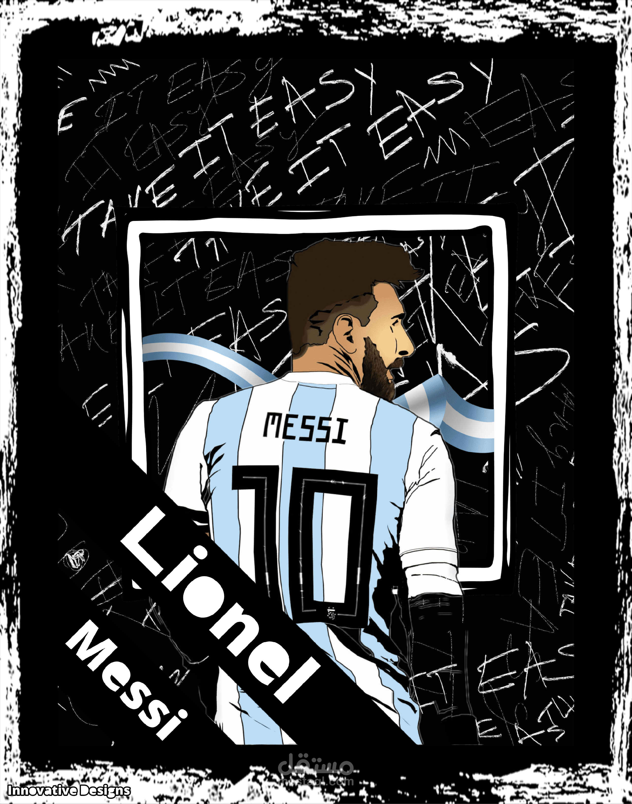 بوستر ميسي مع تحميله pdf للطباعة Messi Poster