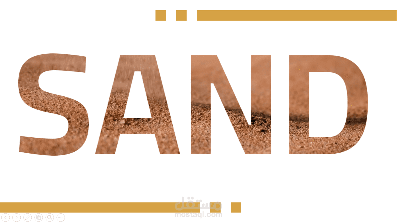 عرض تقديمي بوربوينت احترافي عن الرمل - PowerPoint Presentation about Sand