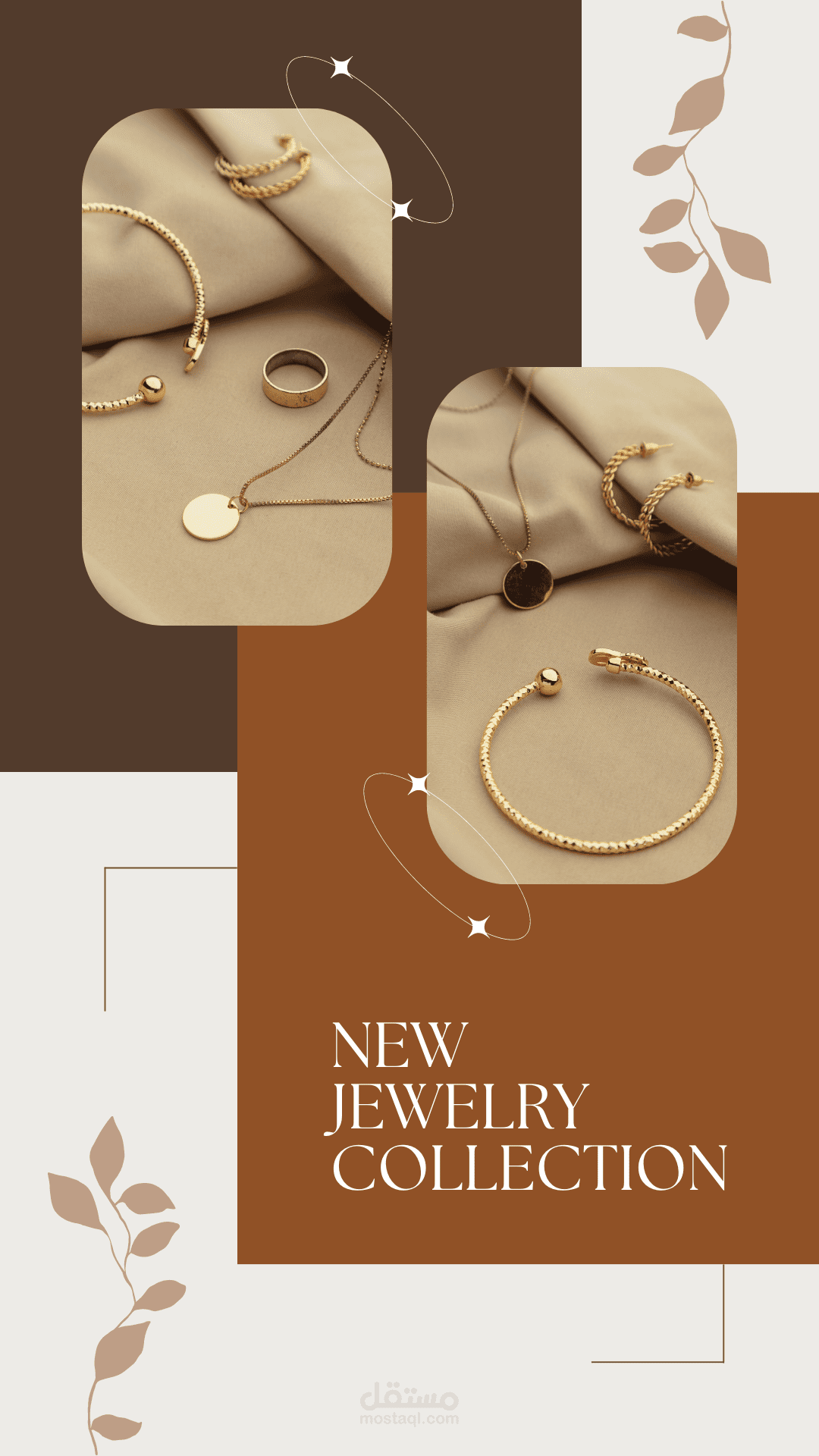 Reels for Instagram مستقل