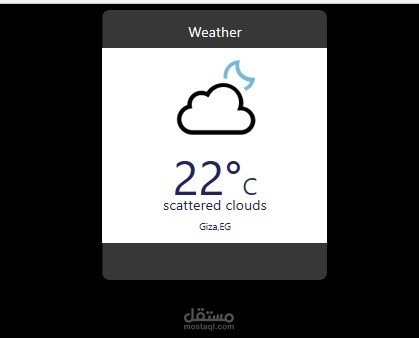 app weather by javascript