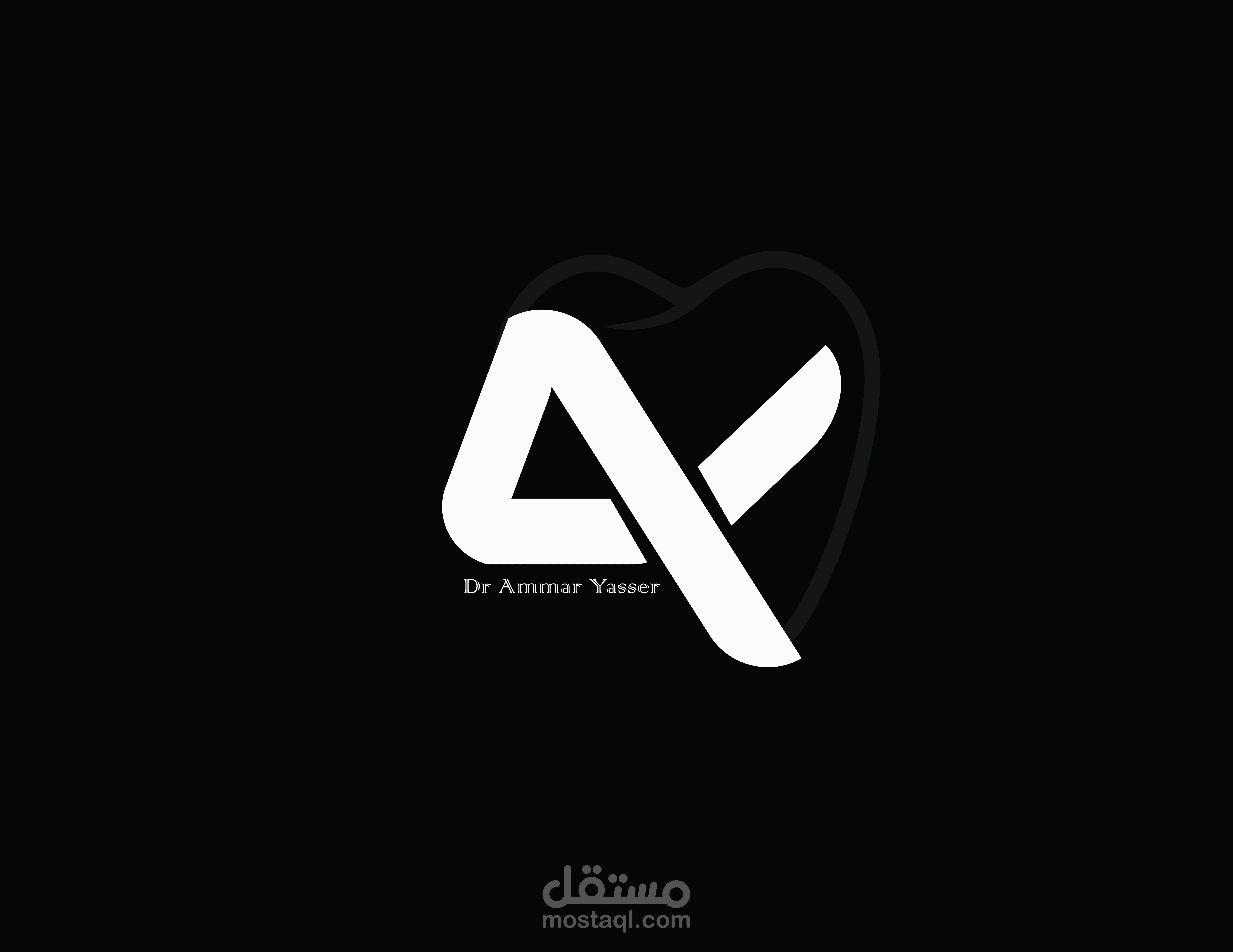 تصميم شعار  مبتكر