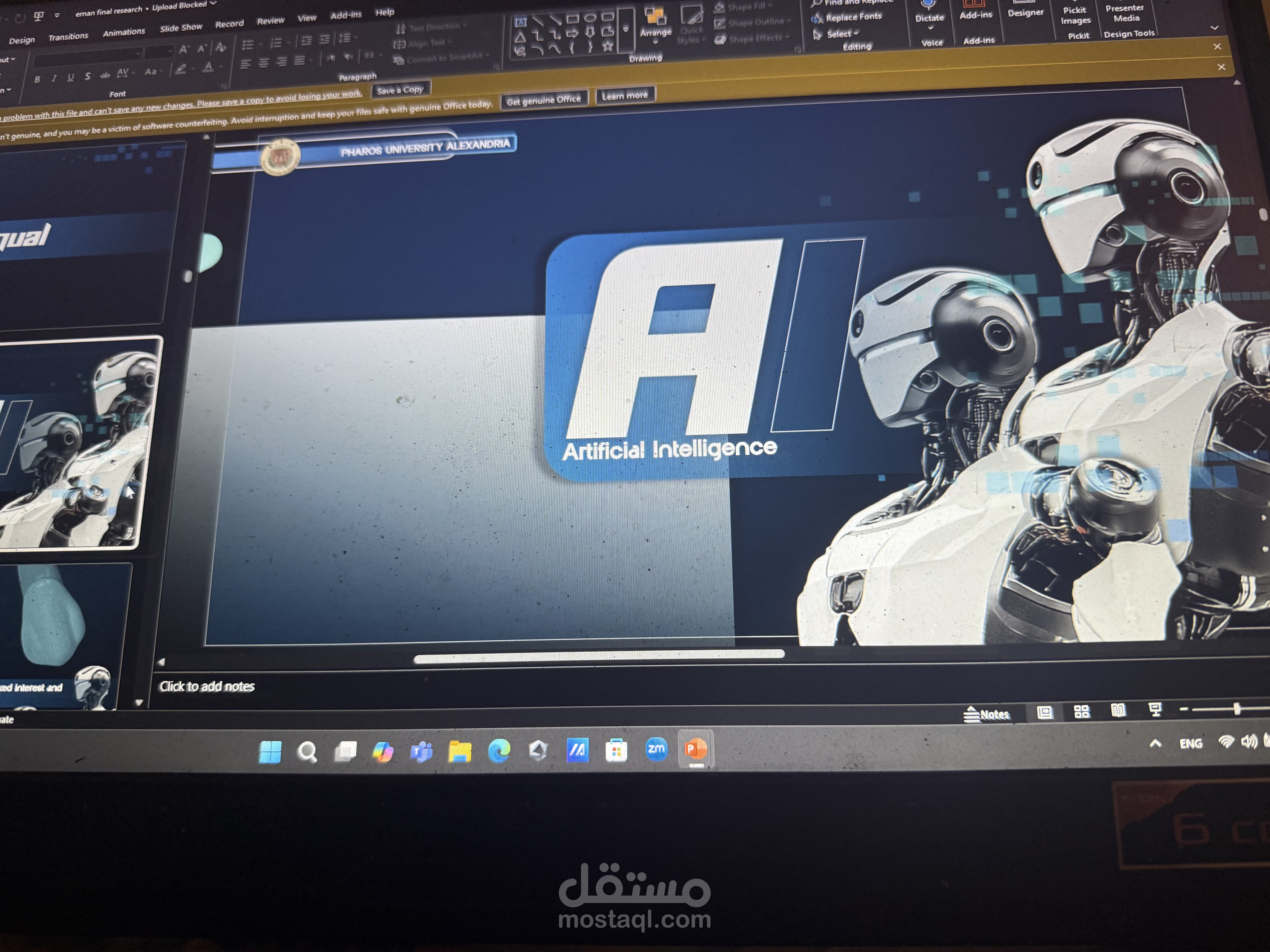 Graduation Research about AI