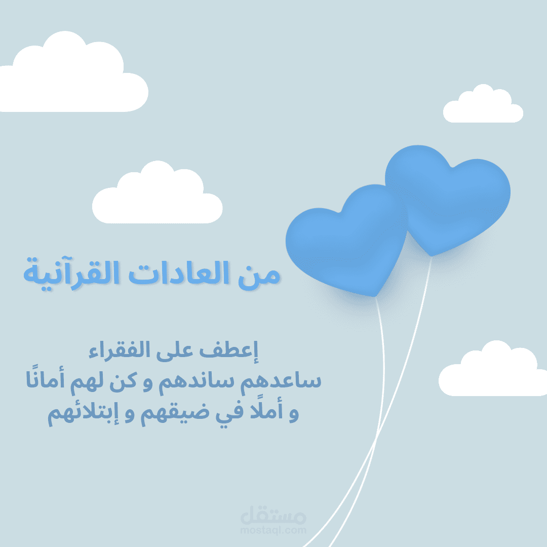 تعديل و تصميم فيديوهات