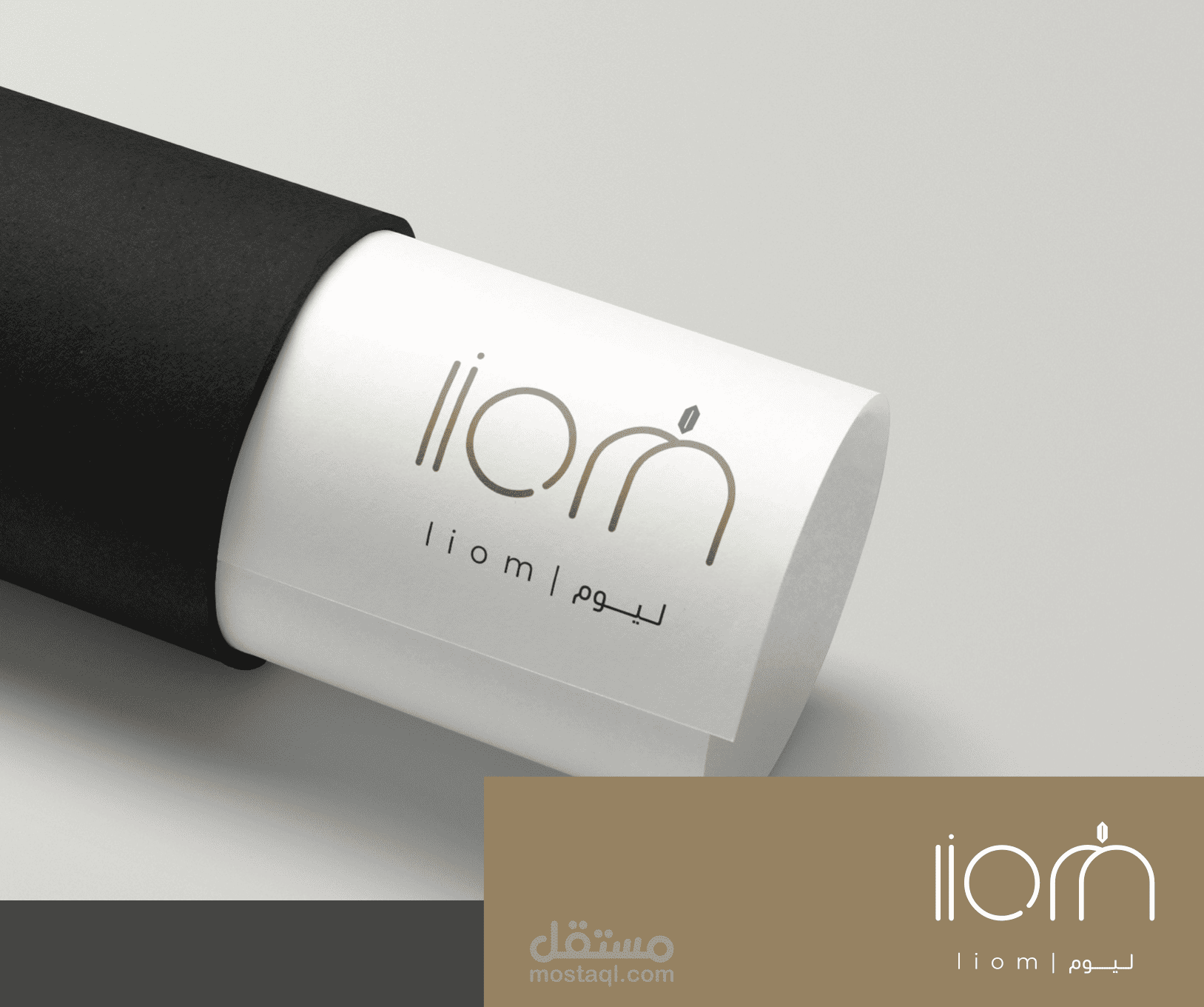 عطور لـيوم .