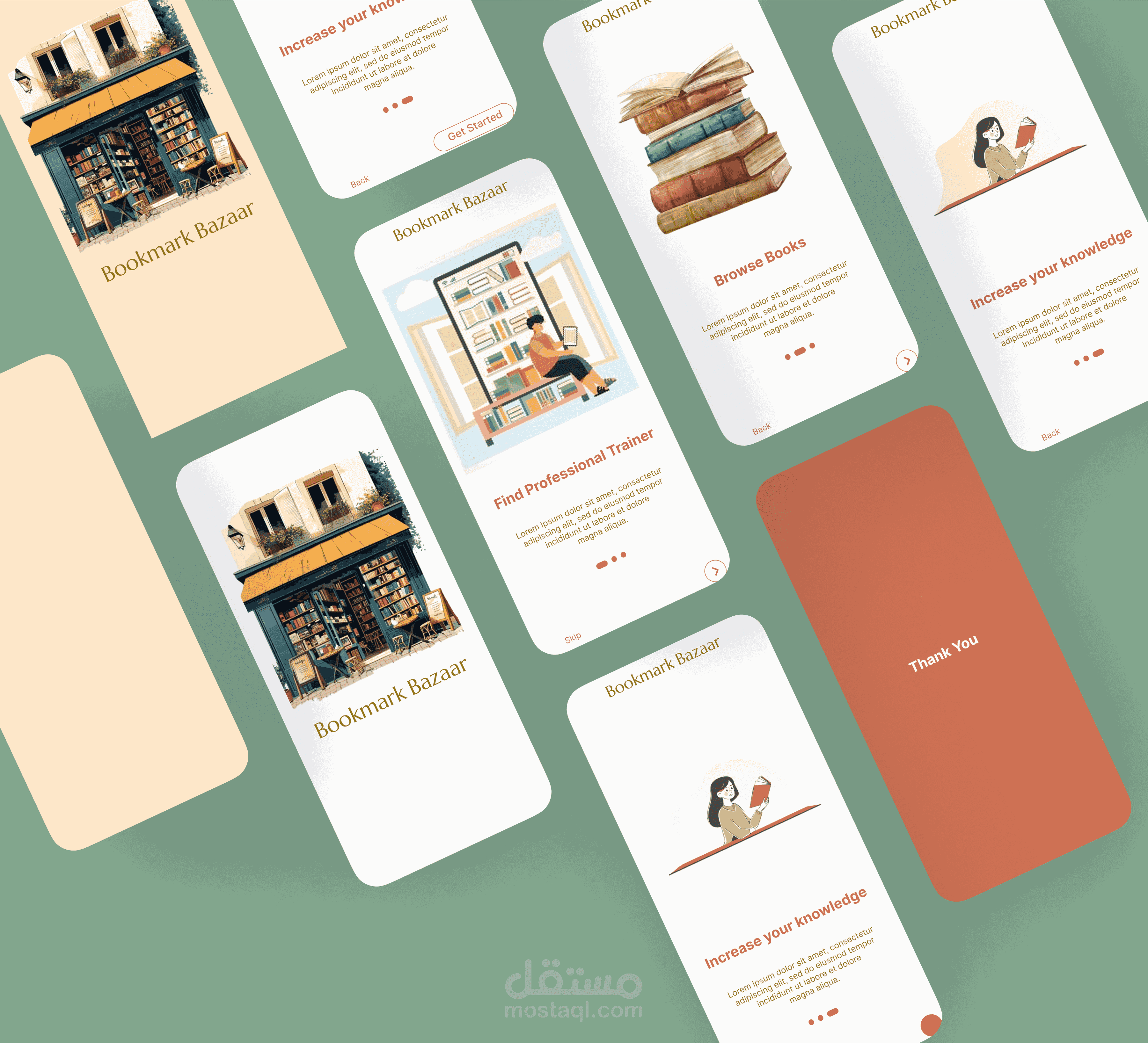 تصميم شاشات البداية والبدء في استخدام تطبيق المكتبة لبيع الكتب