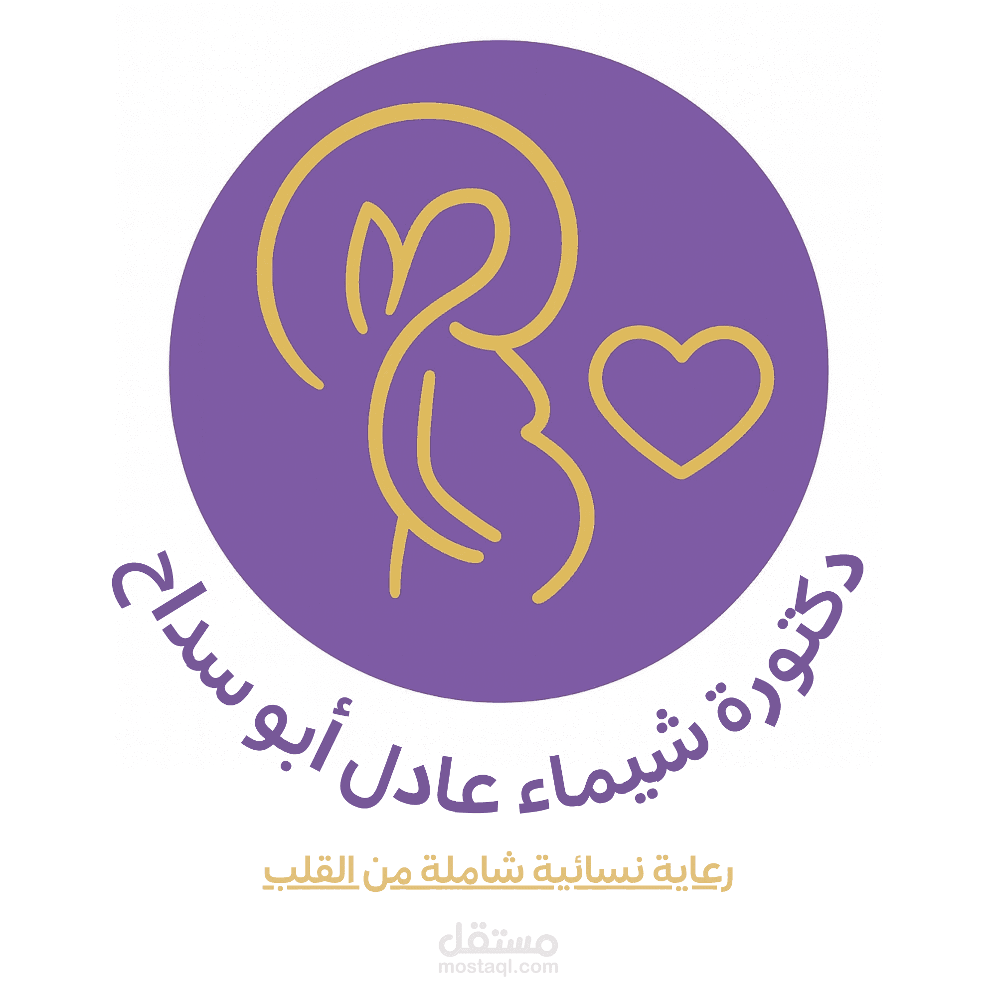 Logo.