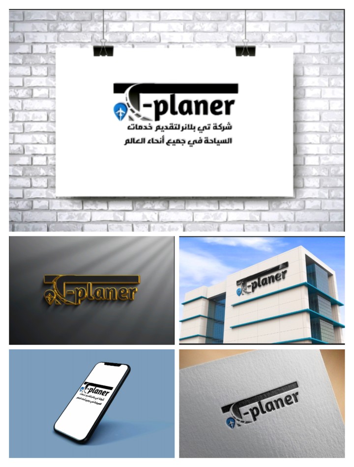 Full project for T- planer company