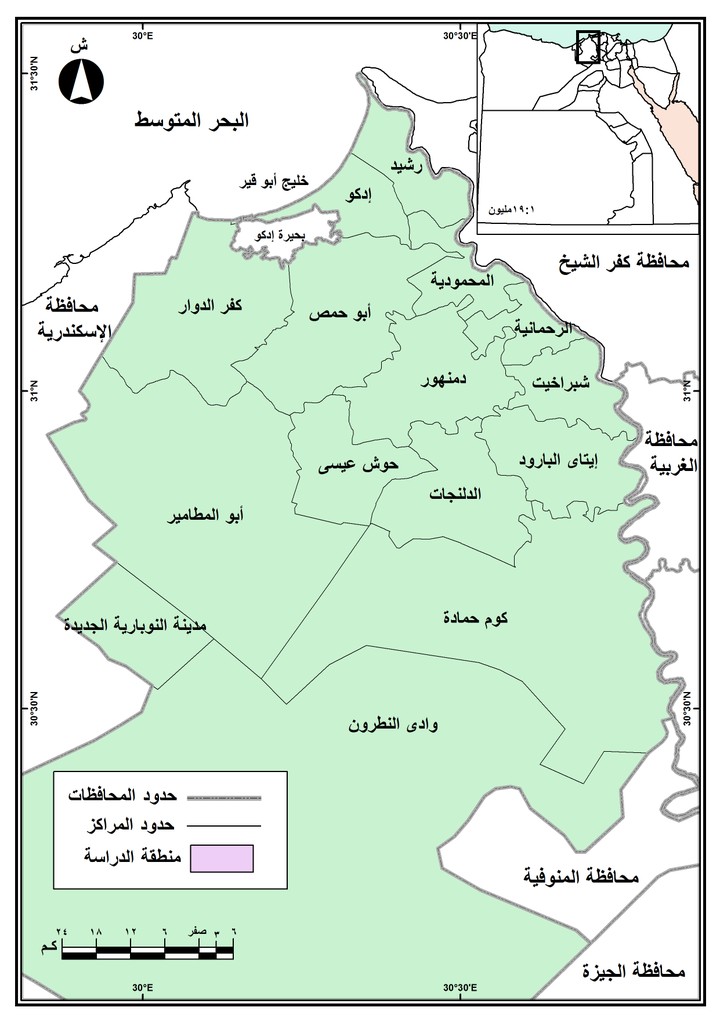 خريطة محافظة البحيرة