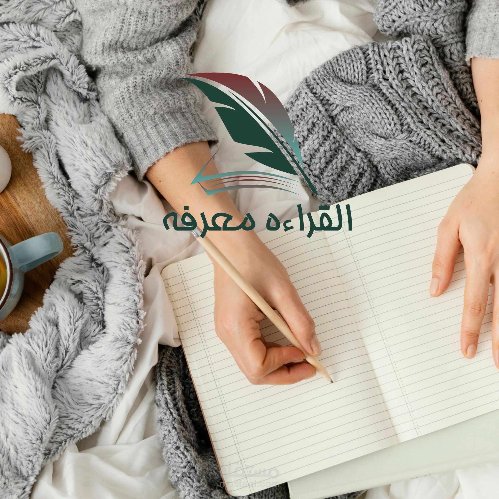 شعار مكتبه