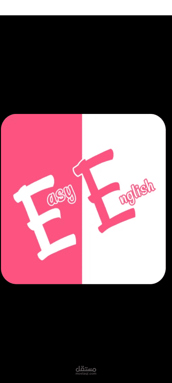 EASY ENGLISH App