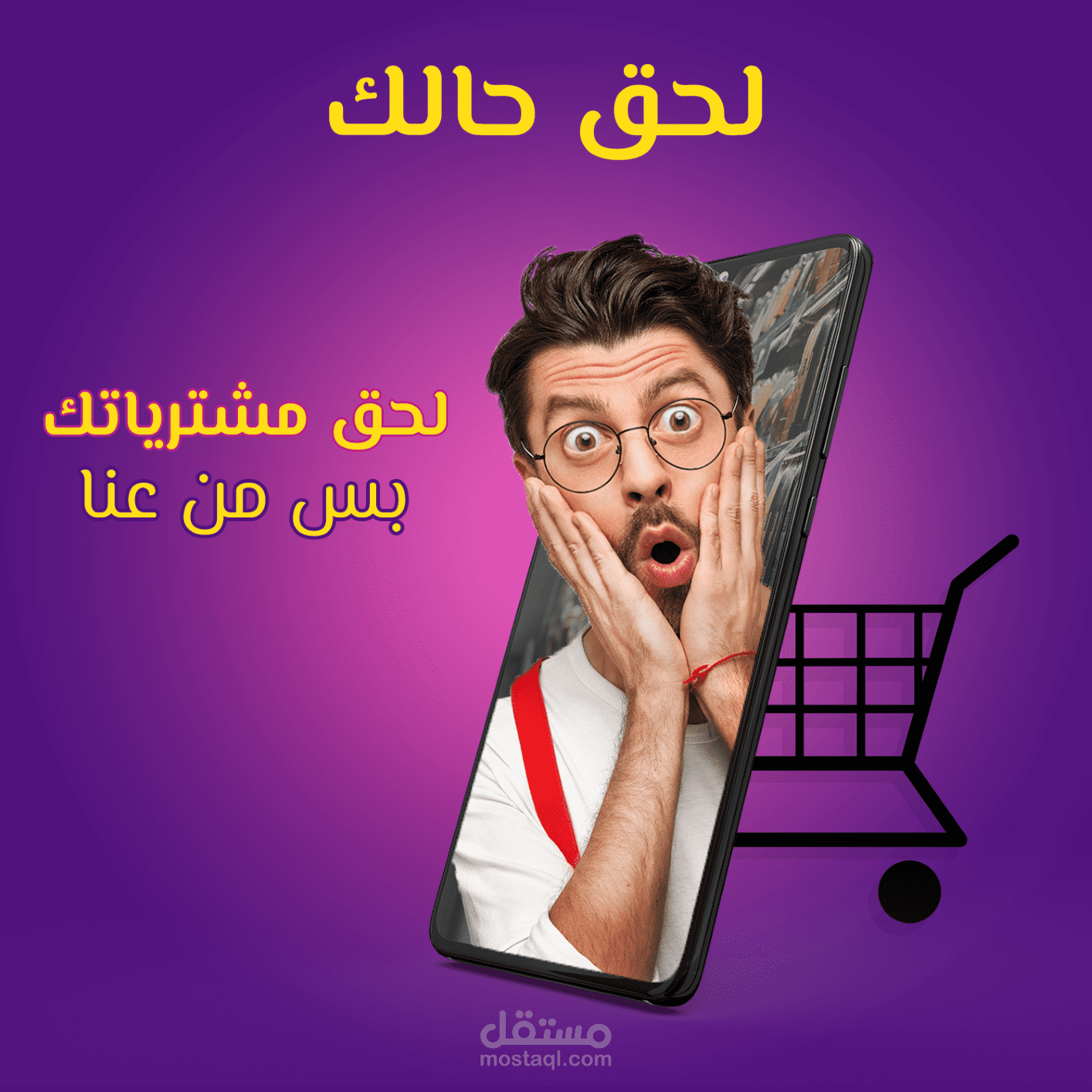 فوتوشوب خلفيات ملونة