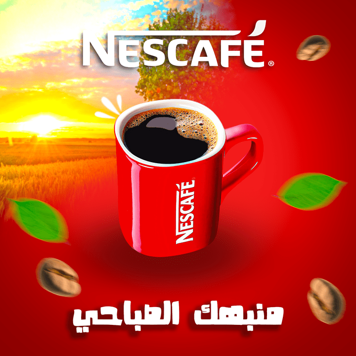 nescafe cup