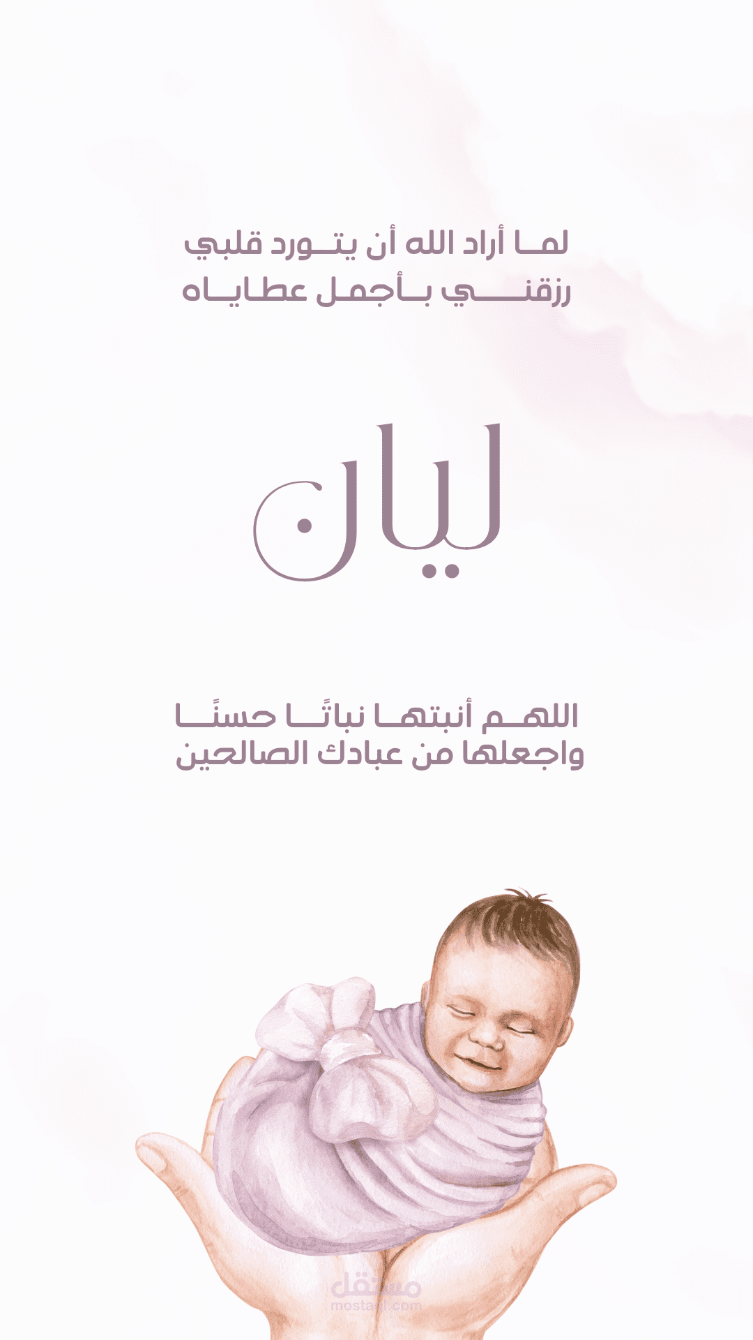 تصميم حالة انستجرام