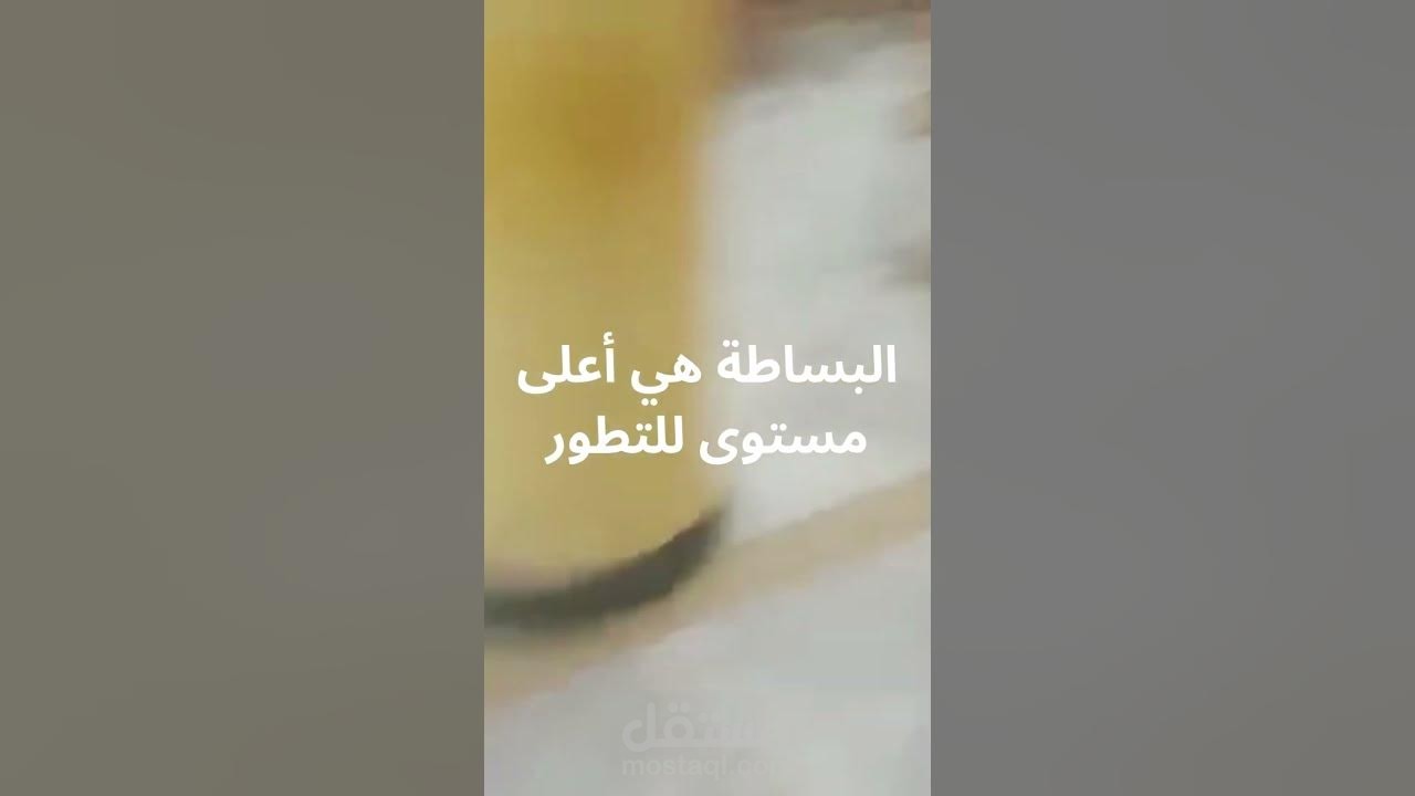 تصميم الفديوات