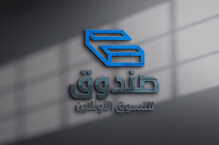 تصميم شعار logo