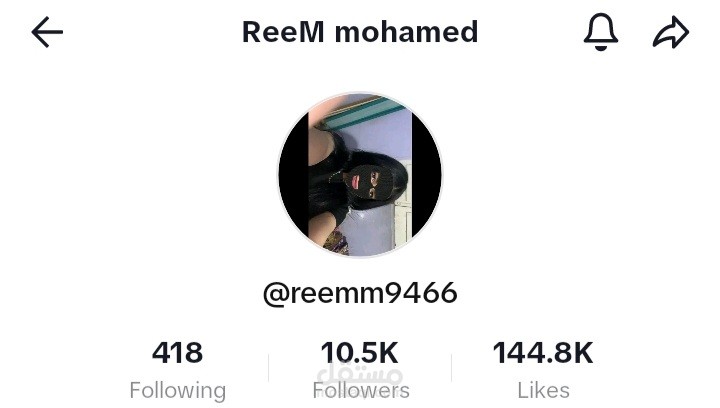 reem _mohamed