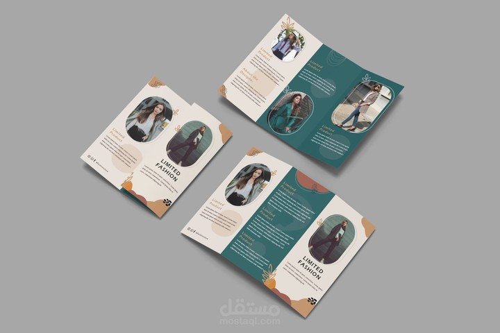 تصميم بروشور Brochure design