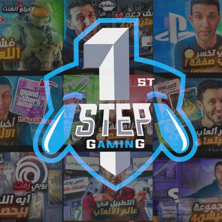 تصاميم صور مصغرة لليوتيوبر 1st Step Gaming